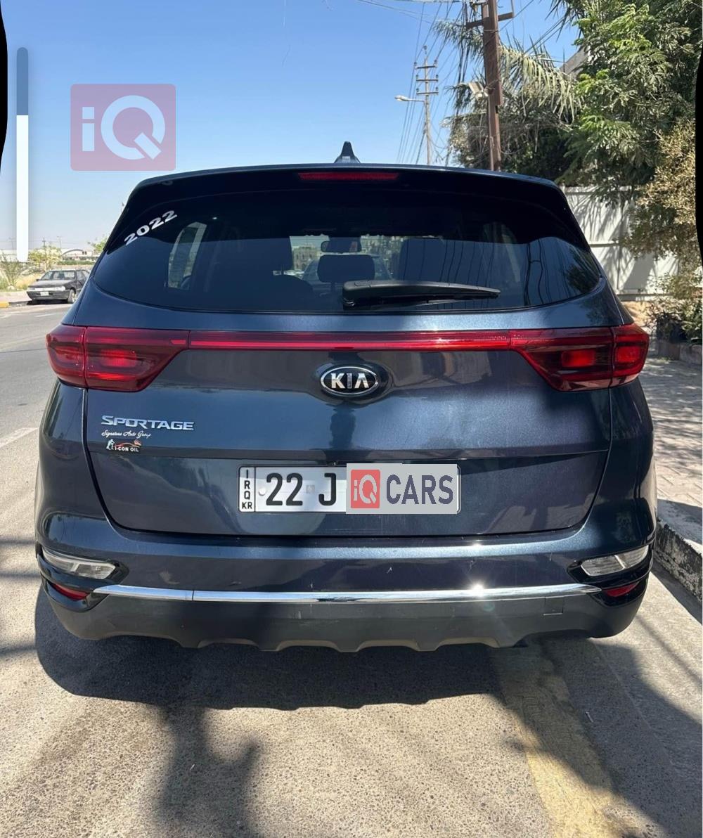 کیا سپۆرتاج